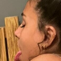 атенеаксо Голая