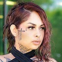 Бсерок Голая