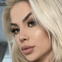 Иринакуцка Голая
