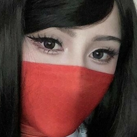 Кагтори Голая