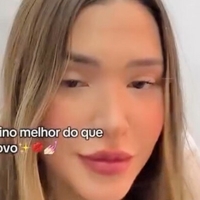 мадубукейтер Голая