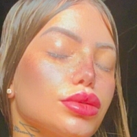 Макбраганса Голая