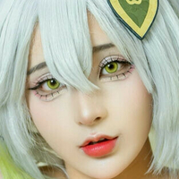 Миидари Чан Голая