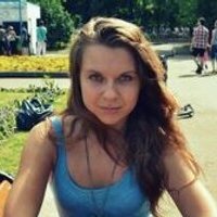 Наташа Кузнецова Голая