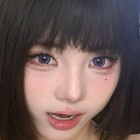 Рина Янмэй Голая