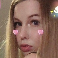 Шерубии Голая