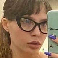 Станнингева Голая