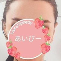 сукивайфусв Голая