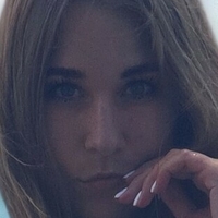 трулешия Голая