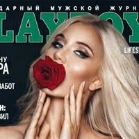 Юлия Росса Голая
